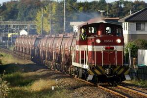 鉄道写真　福島臨海鉄道　DD56形　タイプⅠ　Lサイズ