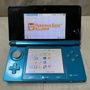 ニンテンドー 3DS ブルー - ポケモンバンク・ポケムーバー・ポケモンARサーチャー