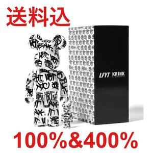 LFYT × KRINK BE@RBRICK 100%＆400%