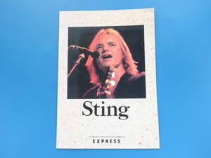 Sting ECPRESS スティング エクスプレス 1988年 日本公演 コンサートライブパンフレット/希少昭和ロック/ゴードンマシュートーマスサムナー