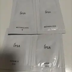 IPSA　イプサ　テスター　試供品　サンプル　美容液