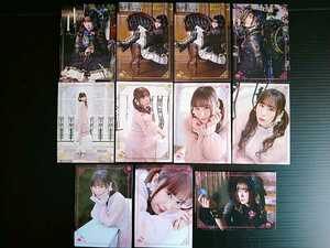 BanG Dream! バンドリ Voice Actor Card Collection セット⑧　Roselia 櫻川めぐ×宇田川あこ