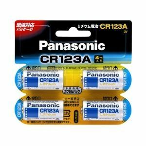 【新品】パナソニック（家電） カメラ用リチウム電池 3V CR123A 4個パック CR-123AW/4P