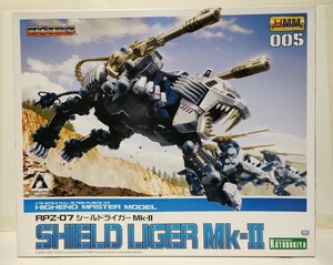 ★送料無料★実質0円スタート★ シールドライガー Mk-II マークツー コトブキヤ KOTOBUKIYA ゾイド ZOIDS HMM RPZ-07 プラモデル 未組立品 