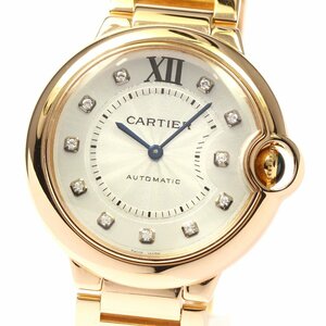 カルティエ CARTIER WE902026 バロンブルー 36mm K18PG 11Pダイヤ 自動巻き ボーイズ 良品 _800730