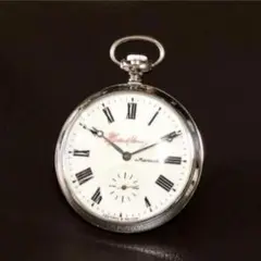 モルニヤ 懐中時計 レア