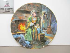 B099*Royal Kent*　ANNE OF CLEVES　アンオブクレーヴズ王妃　飾皿1点　/20.5センチ　/英国【送料込】