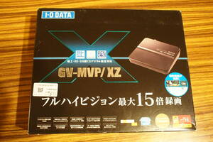 IOData　地上・BS・110度CSデジタル対応 USB接続型TVキャプチャーBOX GV-MVP/XZ