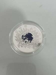 EXPOエキスポ　2005年　愛 地球博 愛知万博 1000円硬貨　銀貨　硬貨　ケース付き　掘り出し物