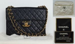 VINTAGE ヴィンテージ CHANEL シャネル デカマトラッセ ダブル チェーン ショルダー バッグ ブラック b5744