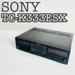 SONY TC-K333ESX3ヘッドカセットデッキ高級ステレオ レトロ希少