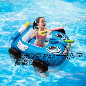 店長特選 ファミリープール 子供プール 子供用 夏の日 水遊びプール親子遊び 猛暑対策 プレゼント F840