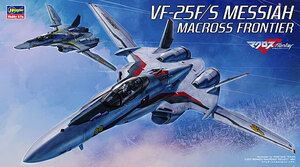 VF-25F/S メサイア“マクロスF”　1/72　ハセガワ　プラモデル　マクロスフロンティア