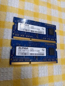 4GB×2枚 ELPIDA 1R×8 PC3L-12800S 送料無料