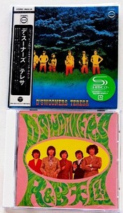 【送料無料】希少盤GS CD2枚 [デ・スーナーズ/テレサ D’SWOONERD/TERESA]1971年+[デ・スーナーズ/R＆B天国 PLAYS R＆B GOLDEN HITS]1968年