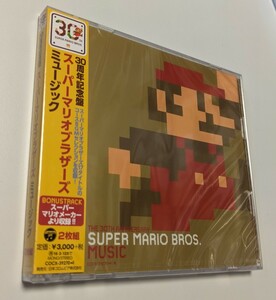 MR 匿名配送 CD ゲーム ミュージック 30周年記念盤 スーパーマリオブラザーズ ミュージック 2CD 4988001780151