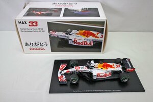 【中古品】SPARK ミニカー 1:18 Red Bull Racing Honda RB16B 2nd Turkish GP 2021（60424022903409KMH）