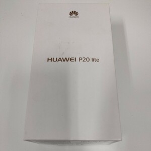 HUAWEI P20 lite UQ mobile ブラックANE-LX2J midinight black 新品未開封 （管17