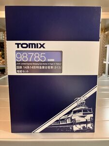 TOMIX Nゲージ 国鉄 14系14形 さくら 増結セット 98785 鉄道模型　新品