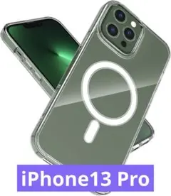 iPhone13 Pro 用 ケース MagSafe 対応