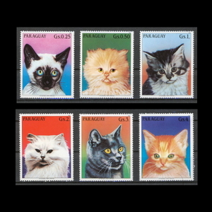 ■パラグアイ切手　1984年　猫 / ネコ　6種完