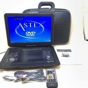 ■ASTEX AS-14TV01 14インチフルセグ搭載ポータブルDVDプレーヤー 映像機器 液晶テレビ 一部動作確認済■C41938