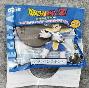 D2/ ダイドー ドラゴンボールZ デスクトップツールコレクション ベジータ ペンスタンド ①-⑧