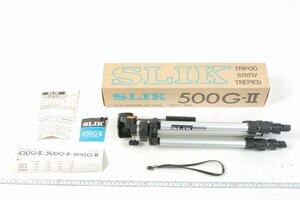 ※【新品未使用】 SLIK スリック エレベーティング三脚 500G-Ⅱ 折りたたみ長:400mm 全高:1150mm EVスライド巾:240mm 重量:580g 箱付 c0286