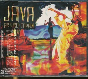 JA753●アルチューロ・タッピン(ARTURO TAPPIN)「ジャヴァ(JAVA)」未開封品CD 国内盤 /ジャズ レゲエ