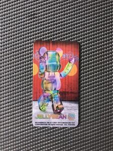 カードのみ ベアブリック BE@RBRICK シリーズ 32 ジェリービーン クリスチャニア　ヒッピー 玉虫色 ジャンク