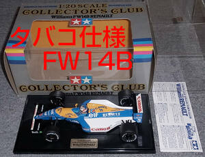 送料込 タバコ仕様 タミヤ 1/20 ウイリアムズ ルノー FW14B マンセル 1992 田宮 コレクターズクラブ WILLIAMS RENAULT 箱有