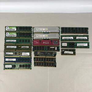 ジャンク メモリ CORSAIR SAMSUNG IODATA NANYA ADATA hynix DDR2-533 DDR2-800 DDR2-1333 DDR3-1333 256MB 1GB 2GB まとめ 大量