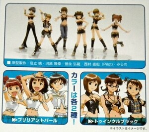 未開封■アルター FA4　アイドルマスター コレクション (IDOLM@STER Collection) Part1　全12種コンプセット■2007年発売