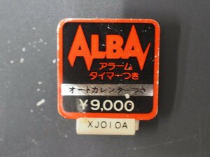 セイコー SEIKO アルバ ALBA オールド クォーツ 腕時計用 新品販売時 展示タグ 紙タグ 品番: XJ010A cal: Y476