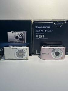 【動作未確認】Panasonic DMC-FS1-P F51 ピンク FX37 ホワイト LUMIX ルミックス デジタルカメラ パナソニック ジャンク 2個セット