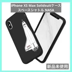 iPhone XS Max Solidsuitケース スペースシャトル NASA