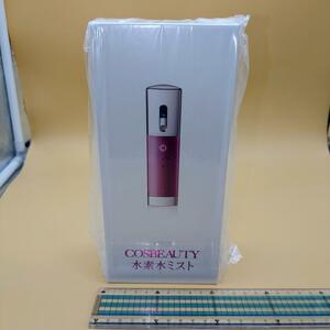 COSBEAUTY 水素水ミスト ハンディタイプ エイジングケア うるおいケア