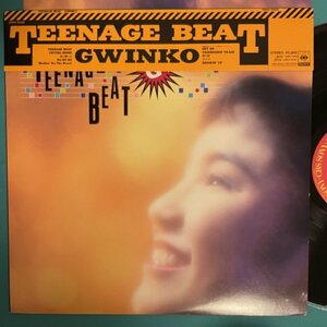 ☆美盤 被せ帯 GWINKO / TEENAGE BEAT Japanese boogie funk 28AH5059 帯付き【日本盤】 LP レコード アナログ盤 10357F3YK4
