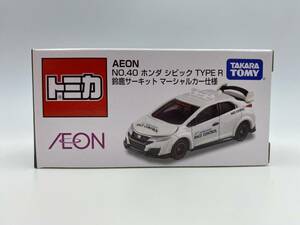 【未開封】 イオン トミカ No.40 ホンダ シビック TYPE R 鈴鹿サーキット マーシャルカー仕様 AEON