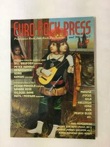 EURO-ROCK PRESS ユーロ・ロック・プレス Vol.9