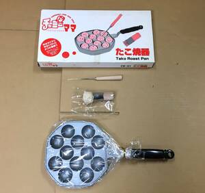 未使用品　新品　チャーミーママ　たこ焼器　CM-01