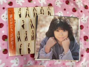 沢田聖子 LPレコード：夢のかたち 別レコード封入可愛いお写真付き 沢田聖子ファンの方是非いかが 若かりし可愛い沢田聖子