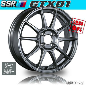 ホイール新品 4本セット SSR GTX01 ダークシルバー 16インチ 4H100 6.5J+42 業販4本購入で送料無料