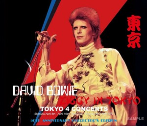 DAVID BOWIE / ZIGGY IN TOKYO 1973 =TOKYO 4 CONCERTS= : 50TH ANNIVERSARY COLLECTOR