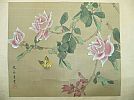 A_肉筆絹本中国画薔薇ばらバラに蝶(恐らく部分切り取り)■史均青画