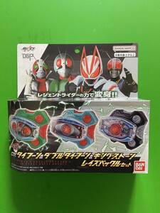 仮面ライダーストアー限定　仮面ライダーギーツ　DX タイフーン&ダブルタイフーン&キングストーン　レイズバックルセット　未使用　A