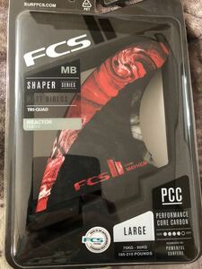 FCS2 サーフィン　4フィン　定価33000円　正規品　新品　ラージ