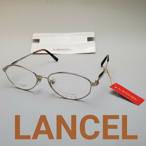 LANCEL ランセル　めがね、眼鏡、メガネフレーム　女性用　L－3370 54口16－138 カラーゴールド　玉高さ約40㎜　未使用品　