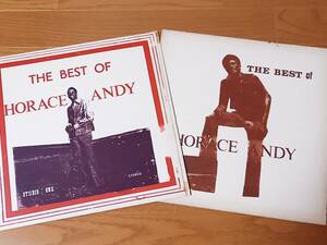 【シルクスクリーンジャケット デザイン違い２枚セット STUDIO ONE 】★★★ HORACE ANDY / THE BEST OF HORACE ANDY ★★★