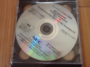 NEC Express5800 Windows7 Pro 32/64bit版 ＠未開封新品2枚組@